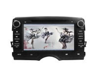 2 Din Car DVD With GPS(for 2011Reiz) - EM-T803